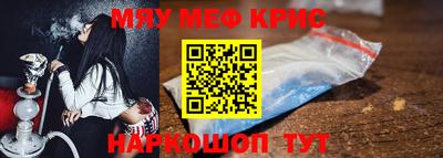 Альфа ПВП Кулебаки