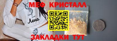 Альфа ПВП Кулебаки