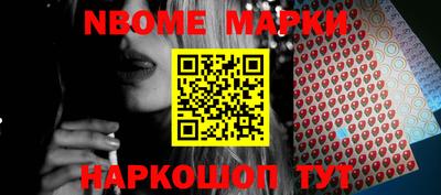 гидропоника Кумертау