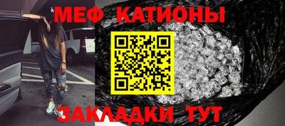 гидропоника Кумертау