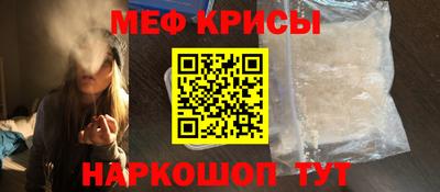 гидропоника Кумертау