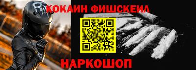 Альфа ПВП Кулебаки
