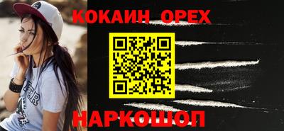 амф Кунгур