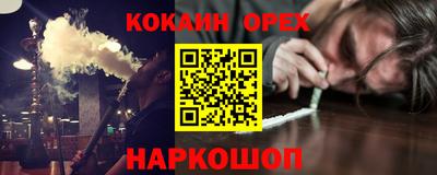 амф Кунгур