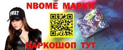 гидропоника Кумертау
