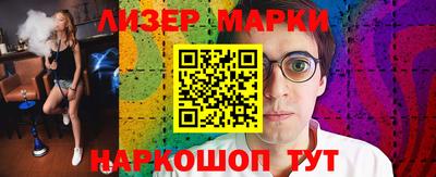 гидропоника Кумертау