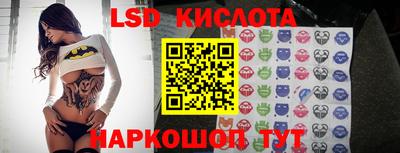 Альфа ПВП Кулебаки