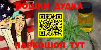 гидропоника Кумертау