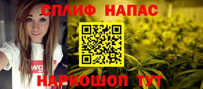 амф Кунгур
