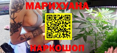 амф Кунгур