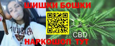 Альфа ПВП Кулебаки