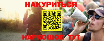 Альфа ПВП Кулебаки