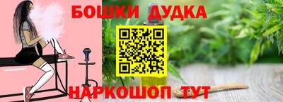 гидропоника Кумертау
