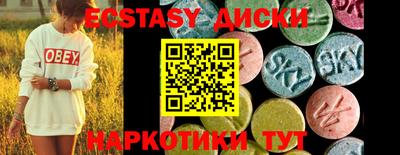 Альфа ПВП Кулебаки