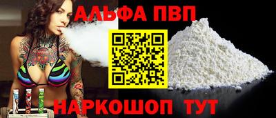 гидропоника Кумертау
