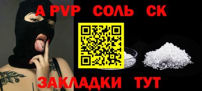 гидропоника Кумертау