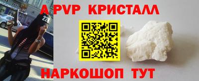 гидропоника Кумертау