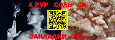 гидропоника Кумертау
