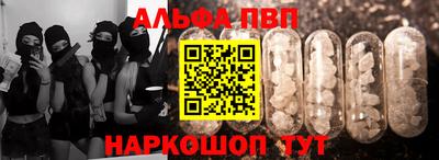 гидропоника Кумертау
