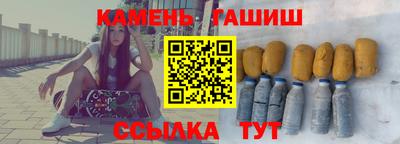 амф Кунгур