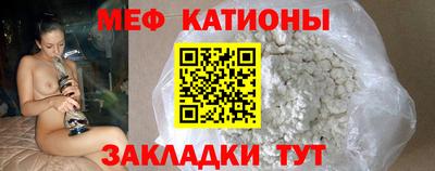 твердый Шелехов