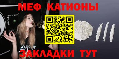 гидропоника Кумертау
