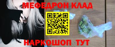 Альфа ПВП Кулебаки