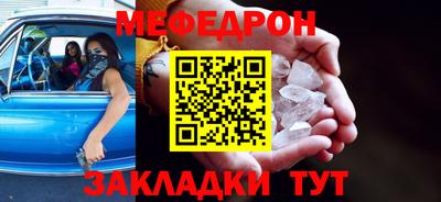 гидропоника Кумертау